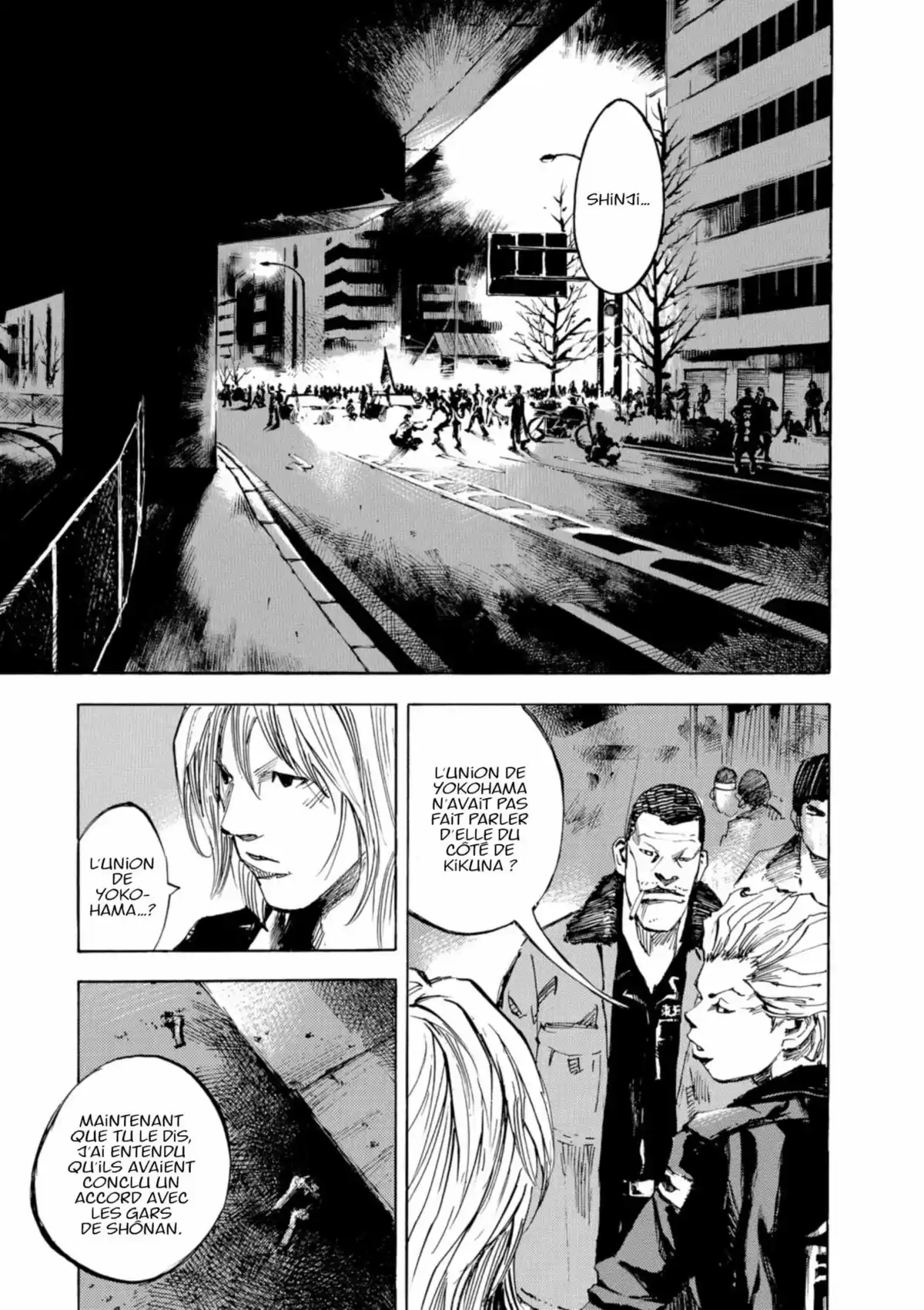 Bakuon Rettô Volume 12 page 5