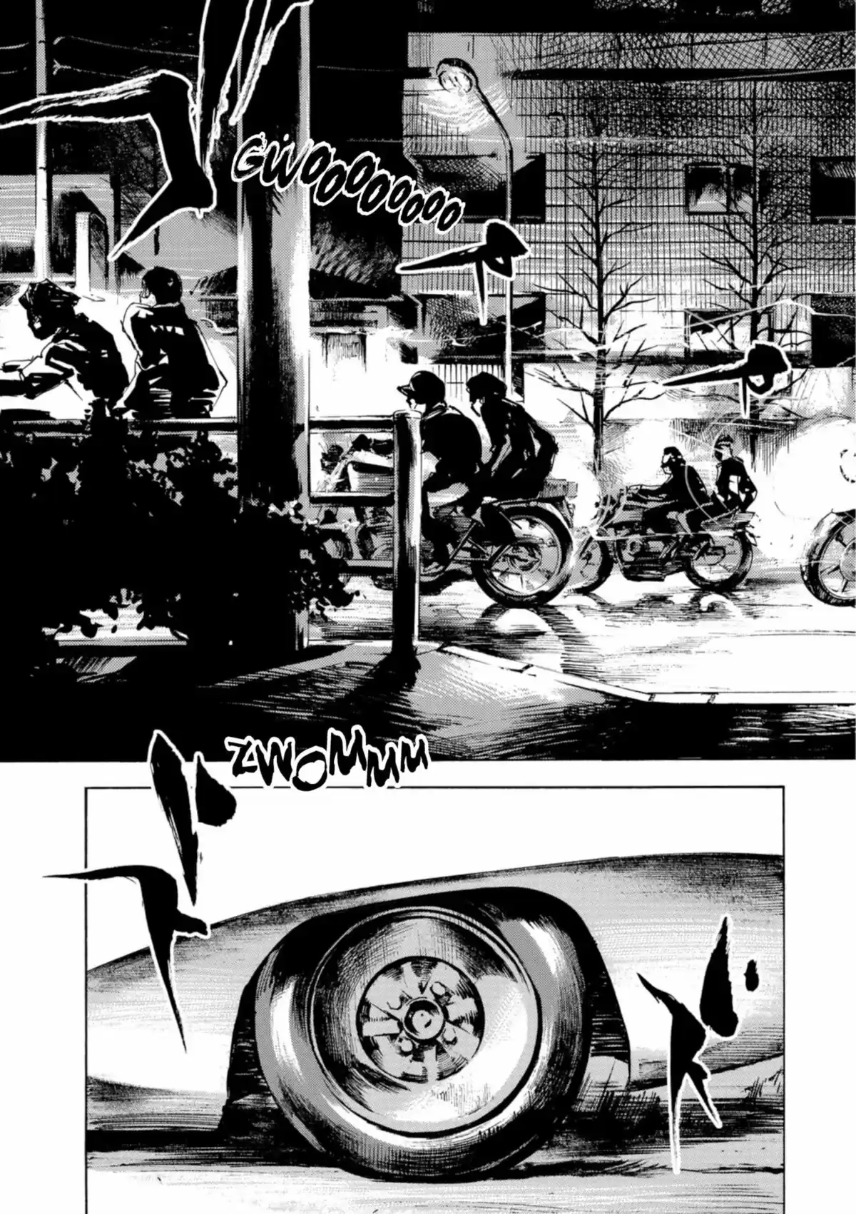 Bakuon Rettô Volume 12 page 57