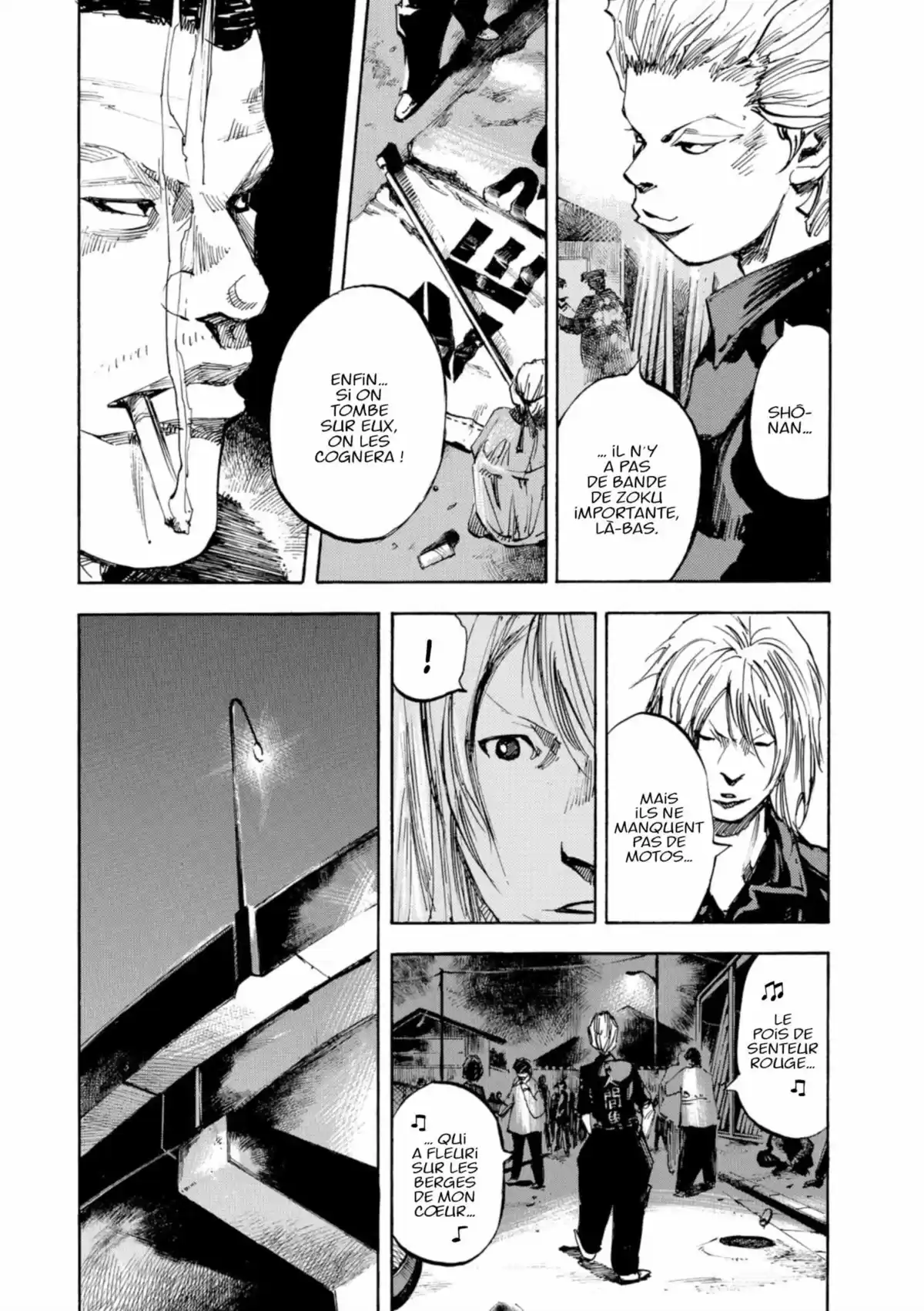Bakuon Rettô Volume 12 page 7