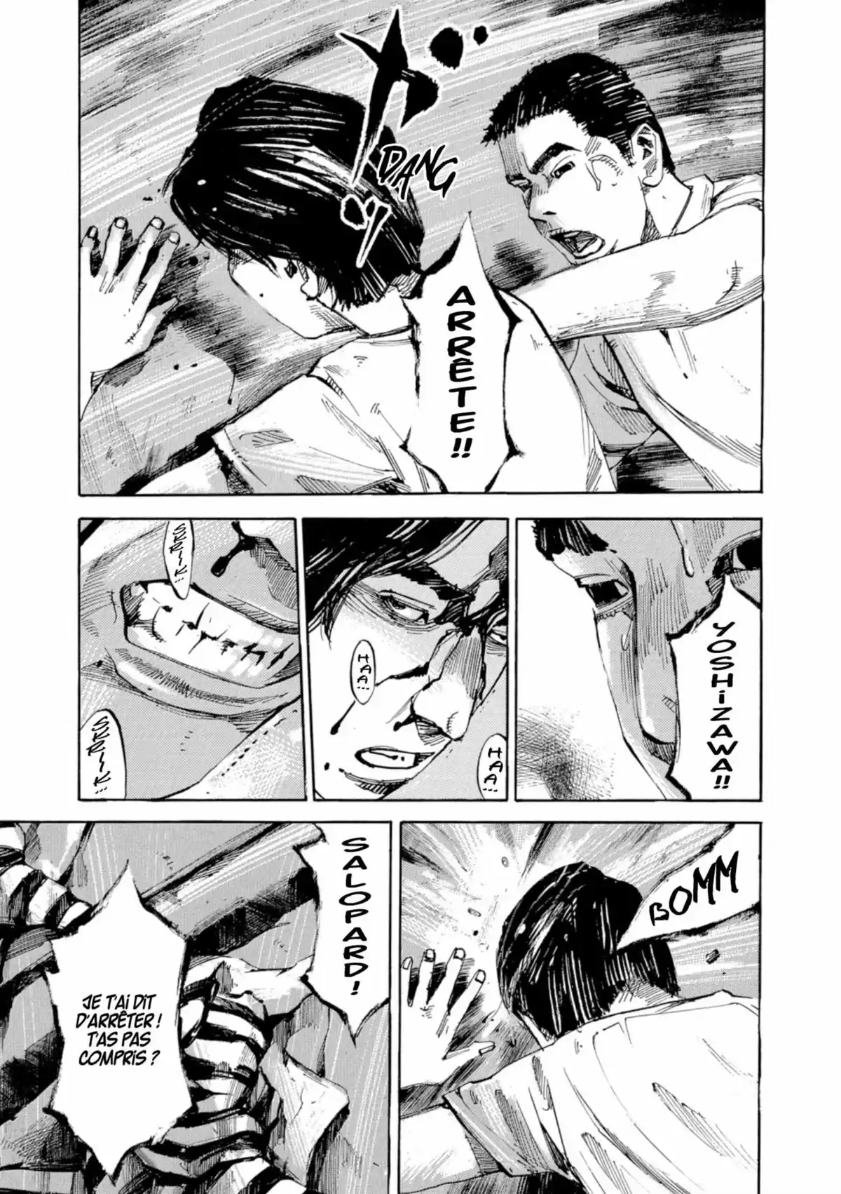Bakuon Rettô Volume 17 page 7