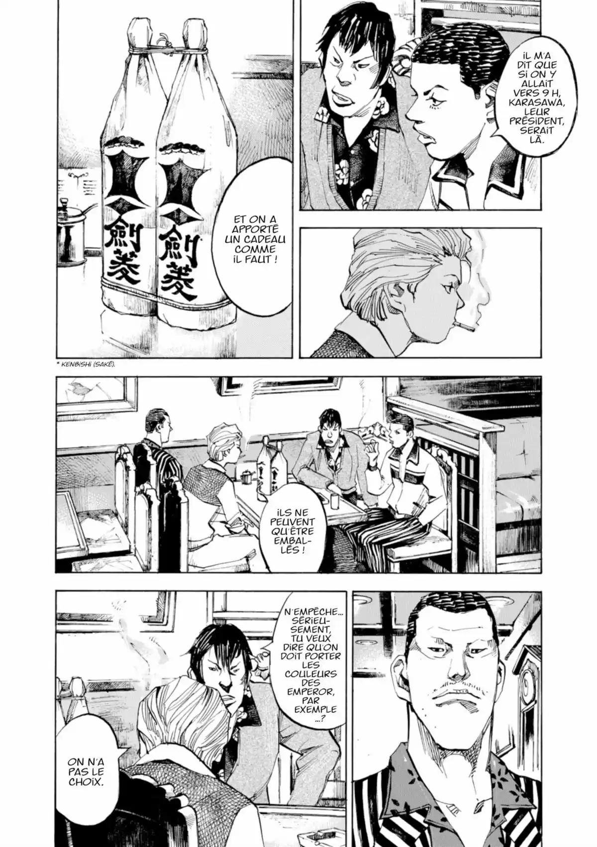 Bakuon Rettô Volume 14 page 14
