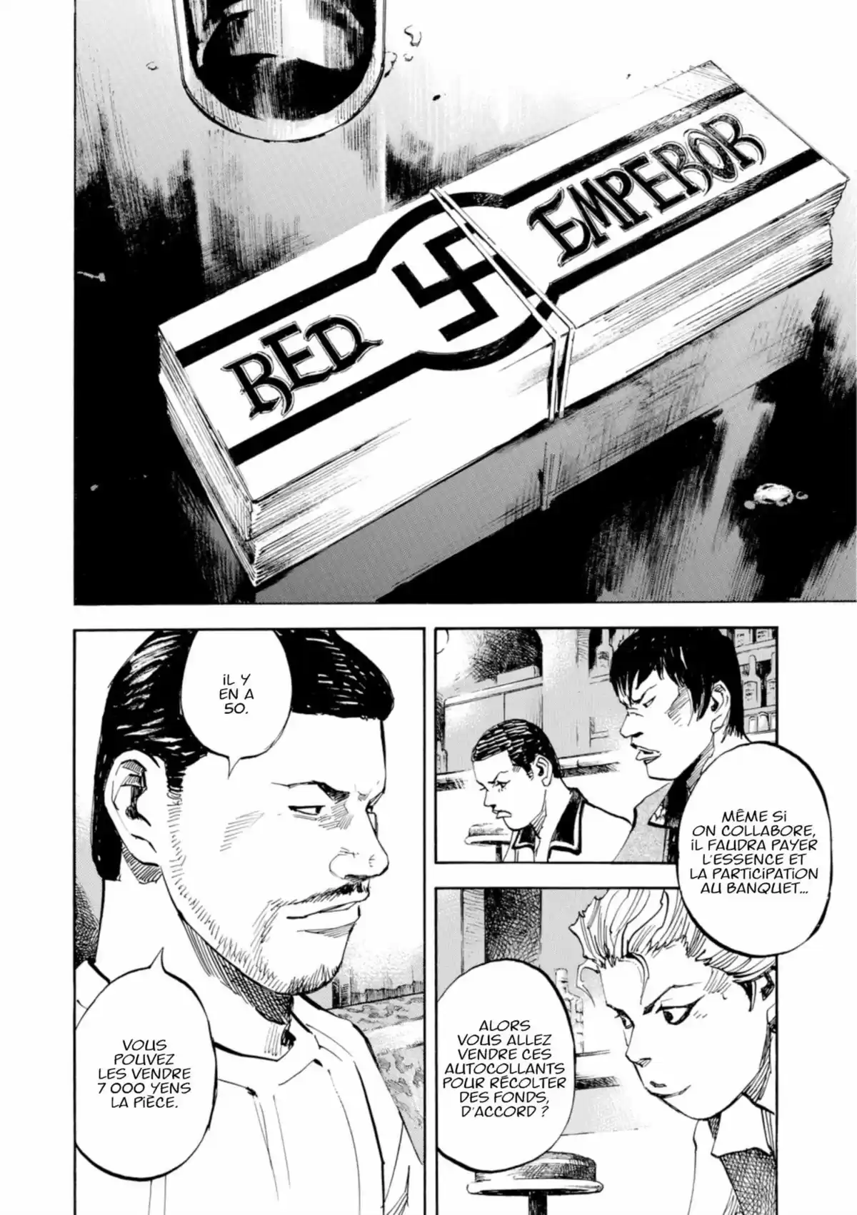 Bakuon Rettô Volume 14 page 24