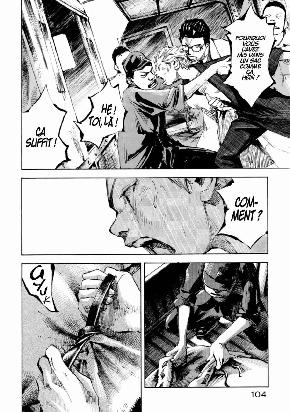 Bakuon Rettô Volume 7 page 104