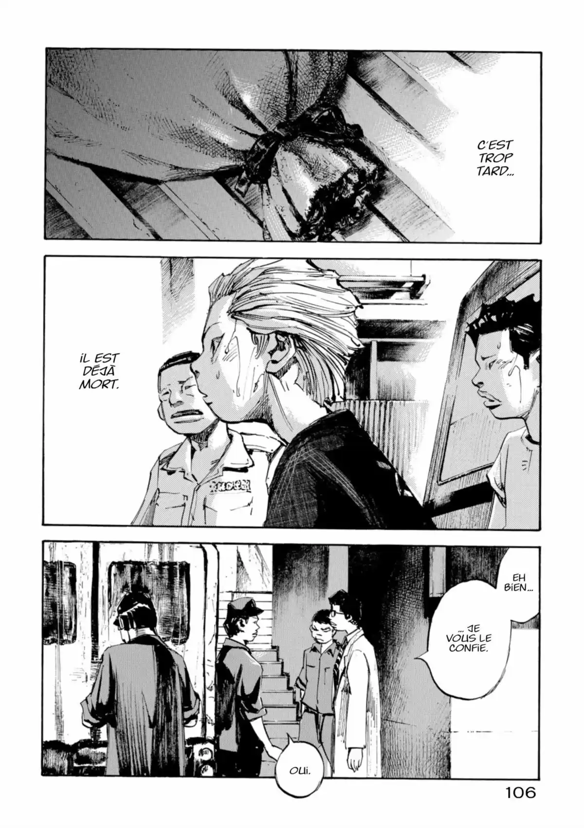 Bakuon Rettô Volume 7 page 106