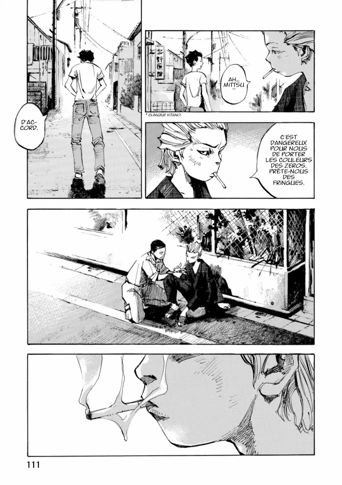 Bakuon Rettô Volume 7 page 111