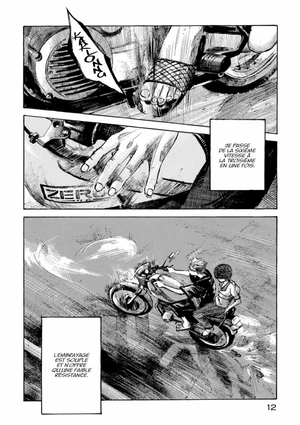 Bakuon Rettô Volume 7 page 12