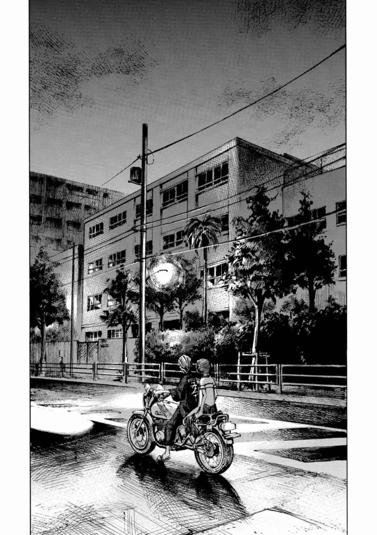 Bakuon Rettô Volume 7 page 22