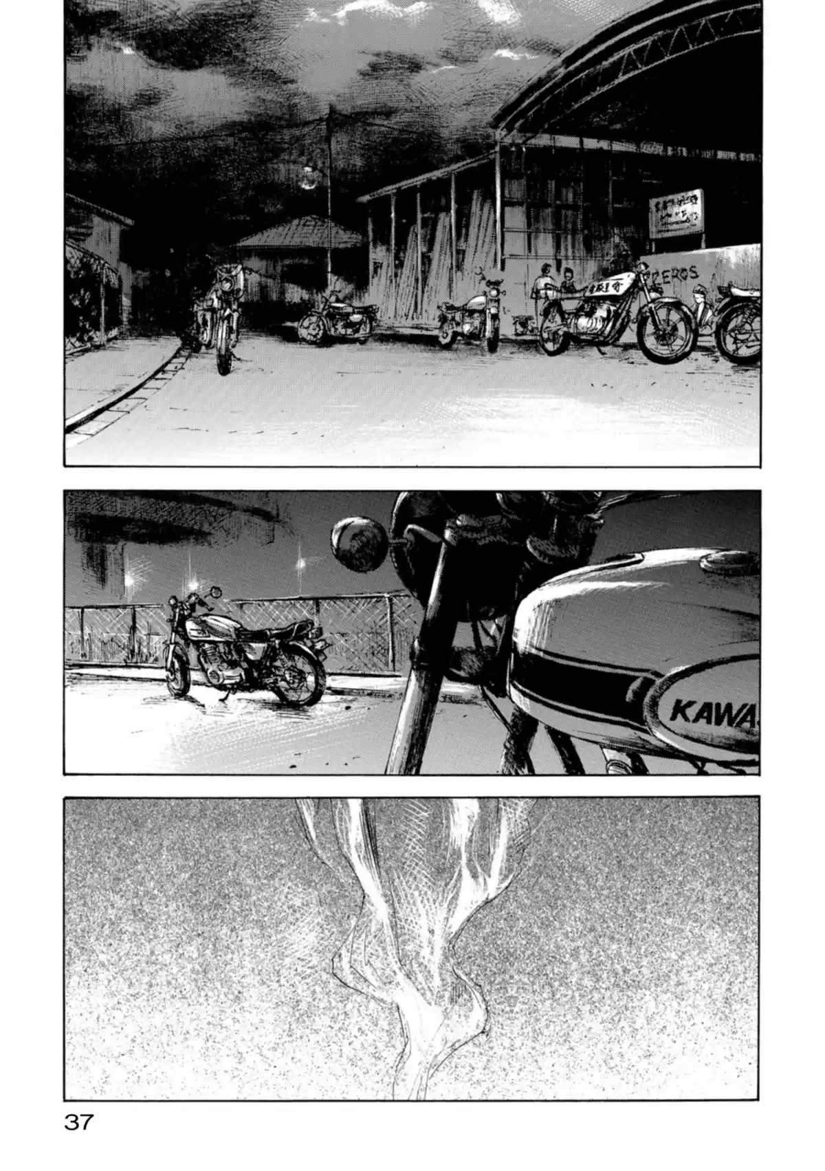 Bakuon Rettô Volume 7 page 37