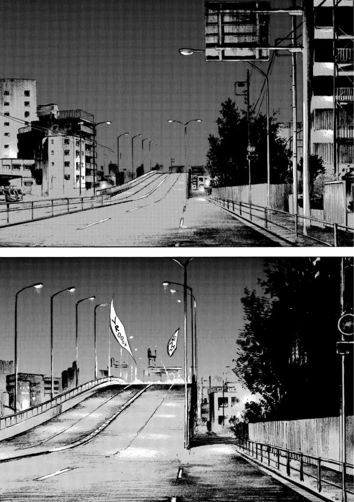 Bakuon Rettô Volume 7 page 6