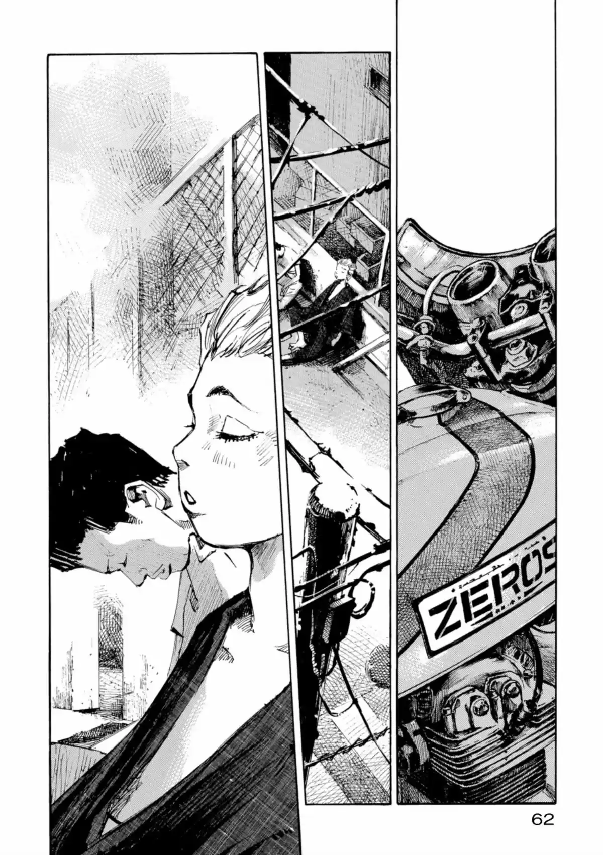 Bakuon Rettô Volume 7 page 62