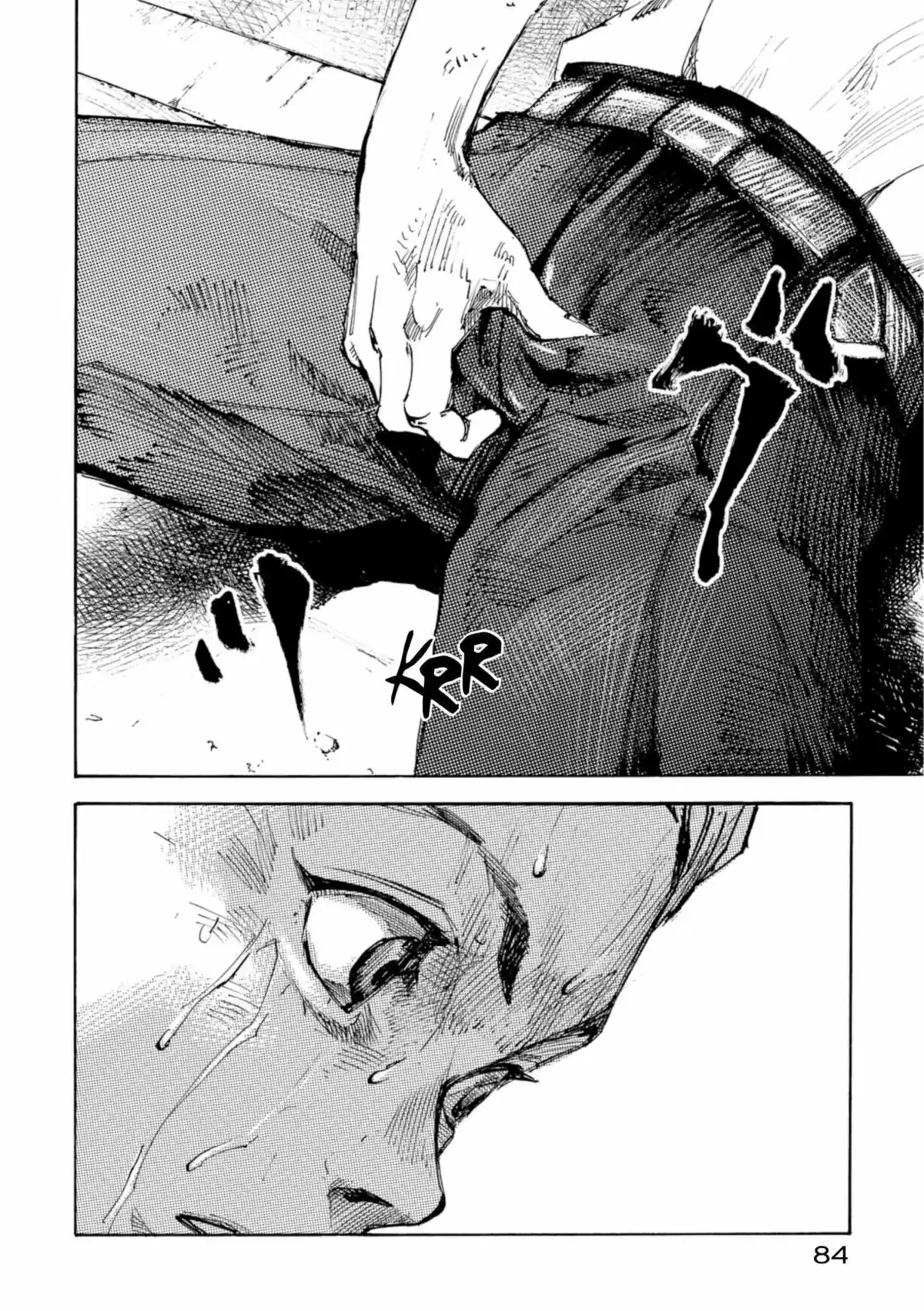 Bakuon Rettô Volume 7 page 84