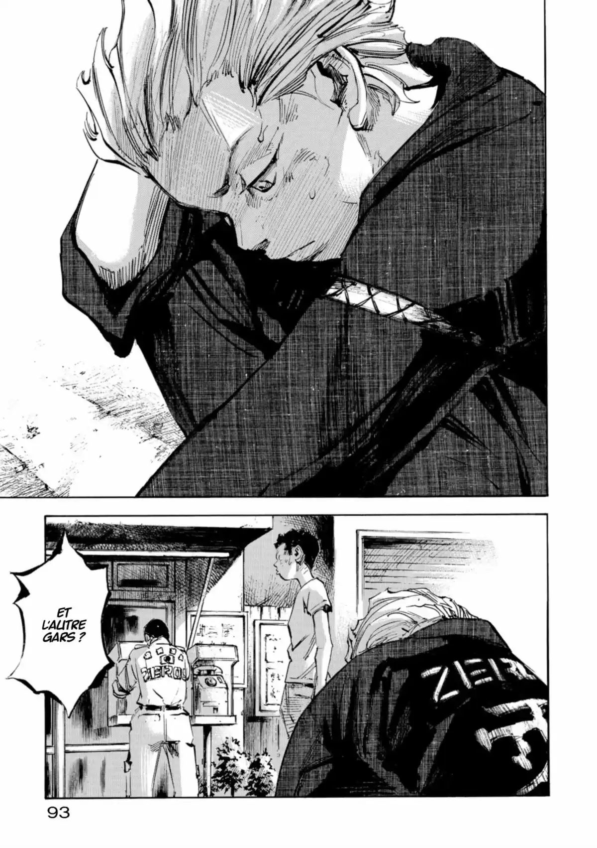 Bakuon Rettô Volume 7 page 93