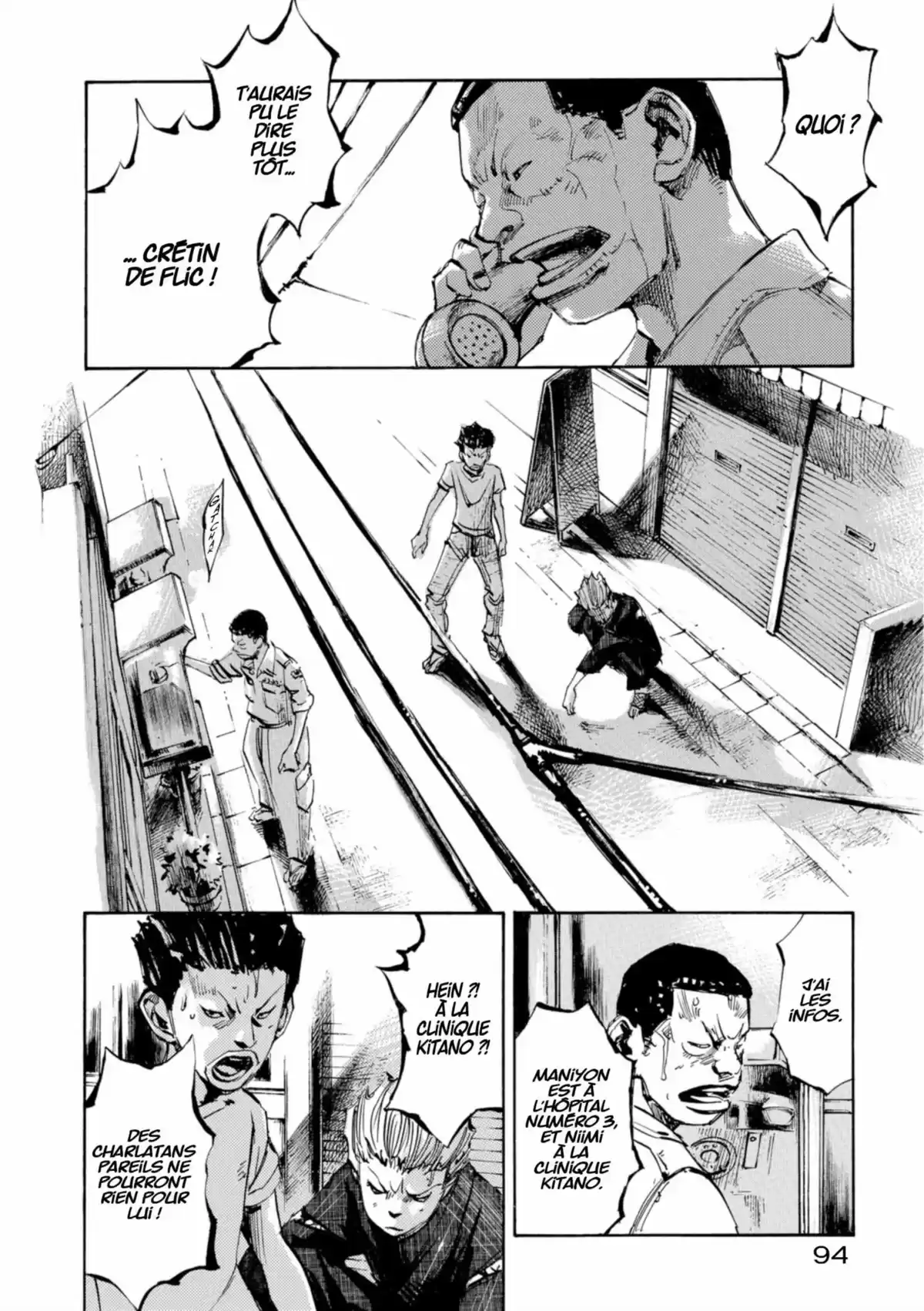 Bakuon Rettô Volume 7 page 94