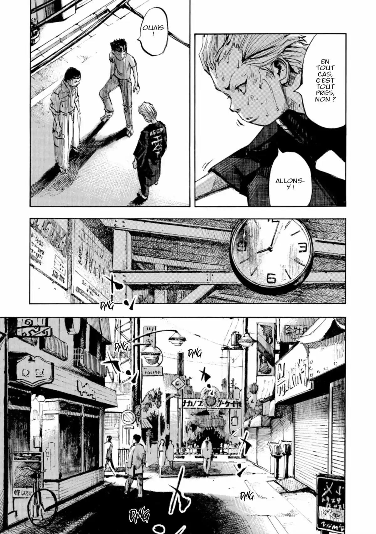 Bakuon Rettô Volume 7 page 95