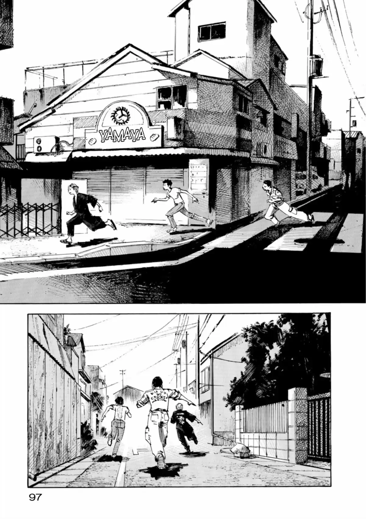 Bakuon Rettô Volume 7 page 97
