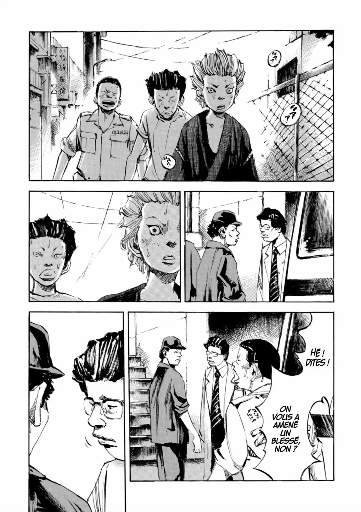 Bakuon Rettô Volume 7 page 99