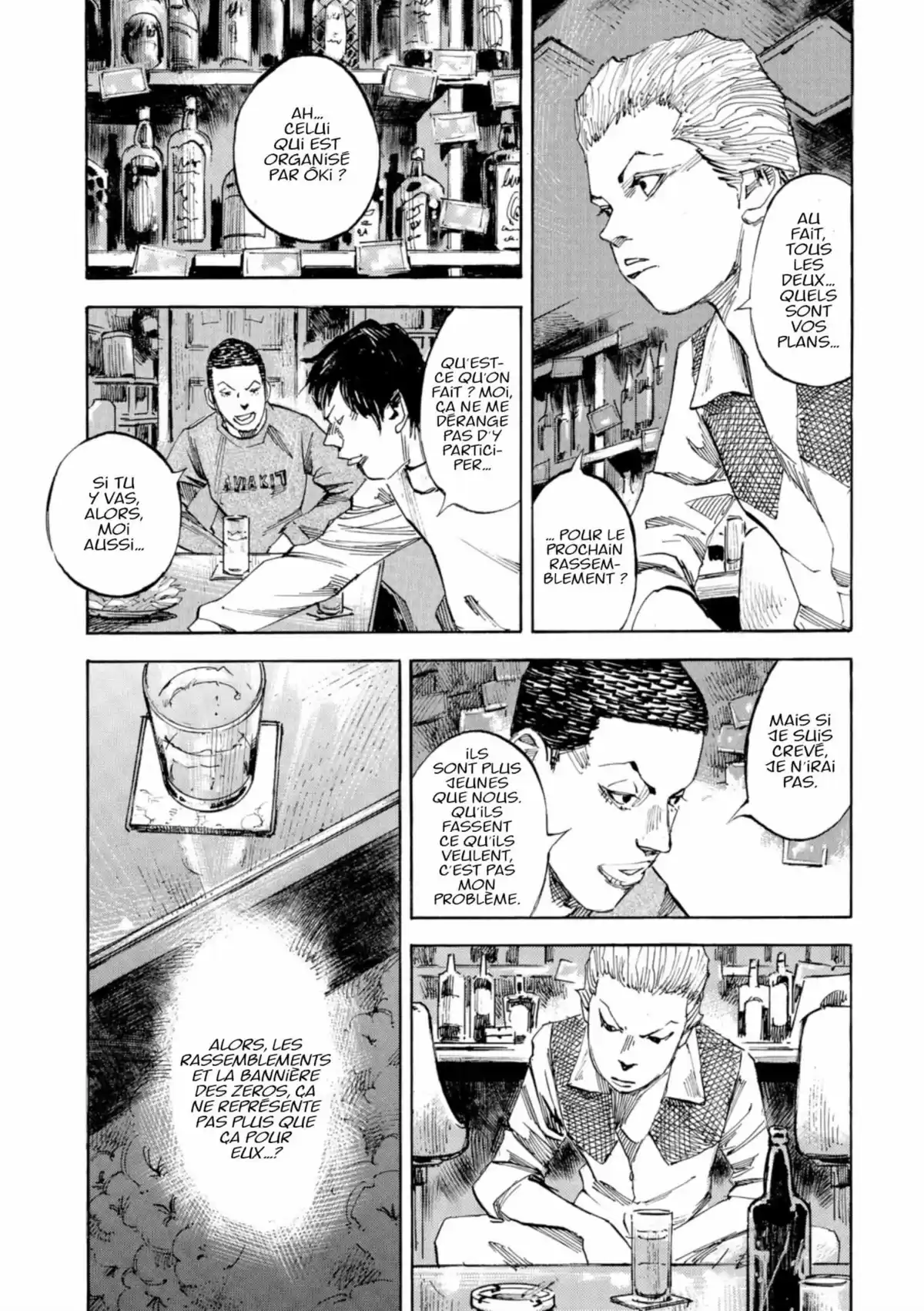 Bakuon Rettô Volume 18 page 57