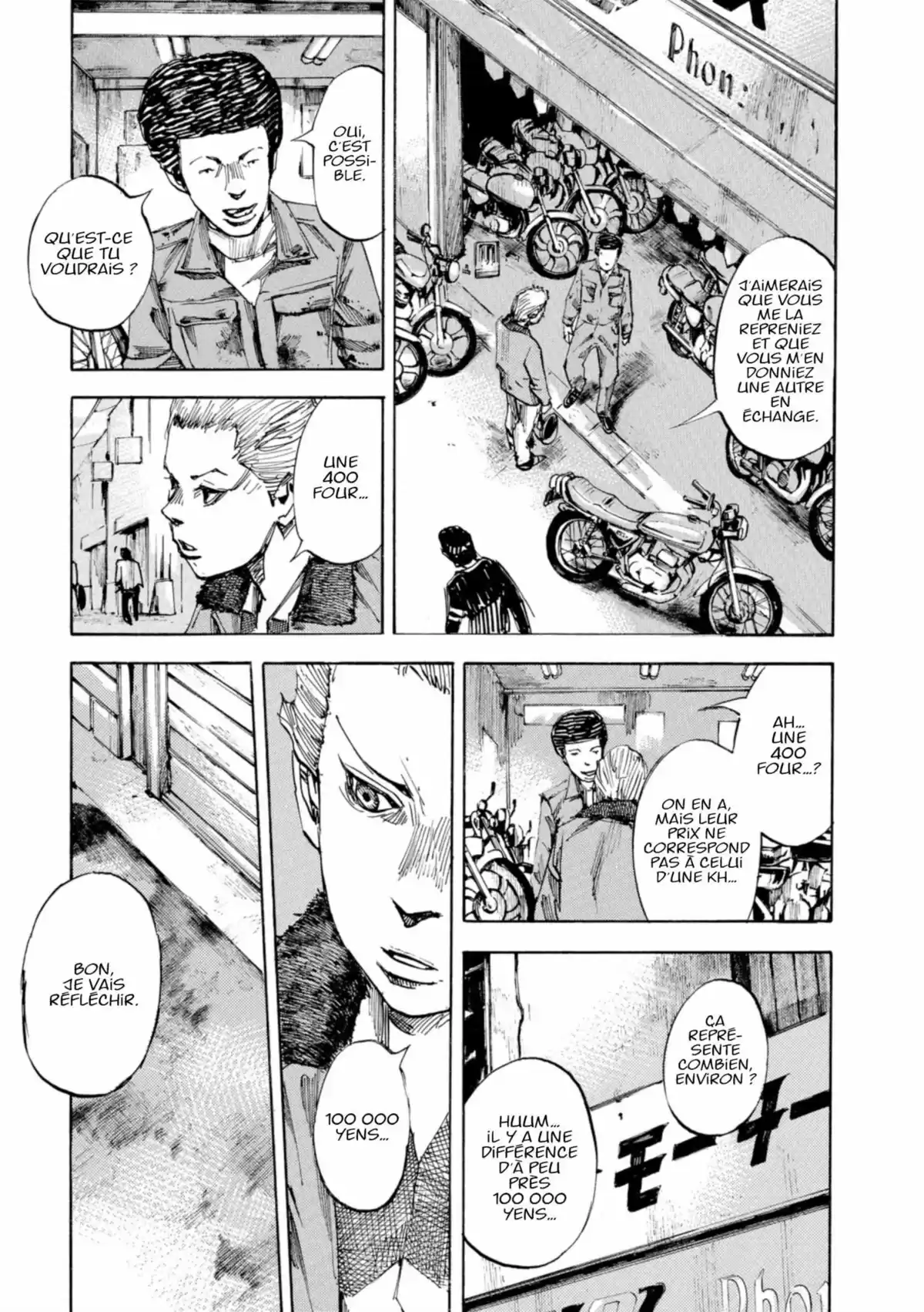 Bakuon Rettô Volume 18 page 65