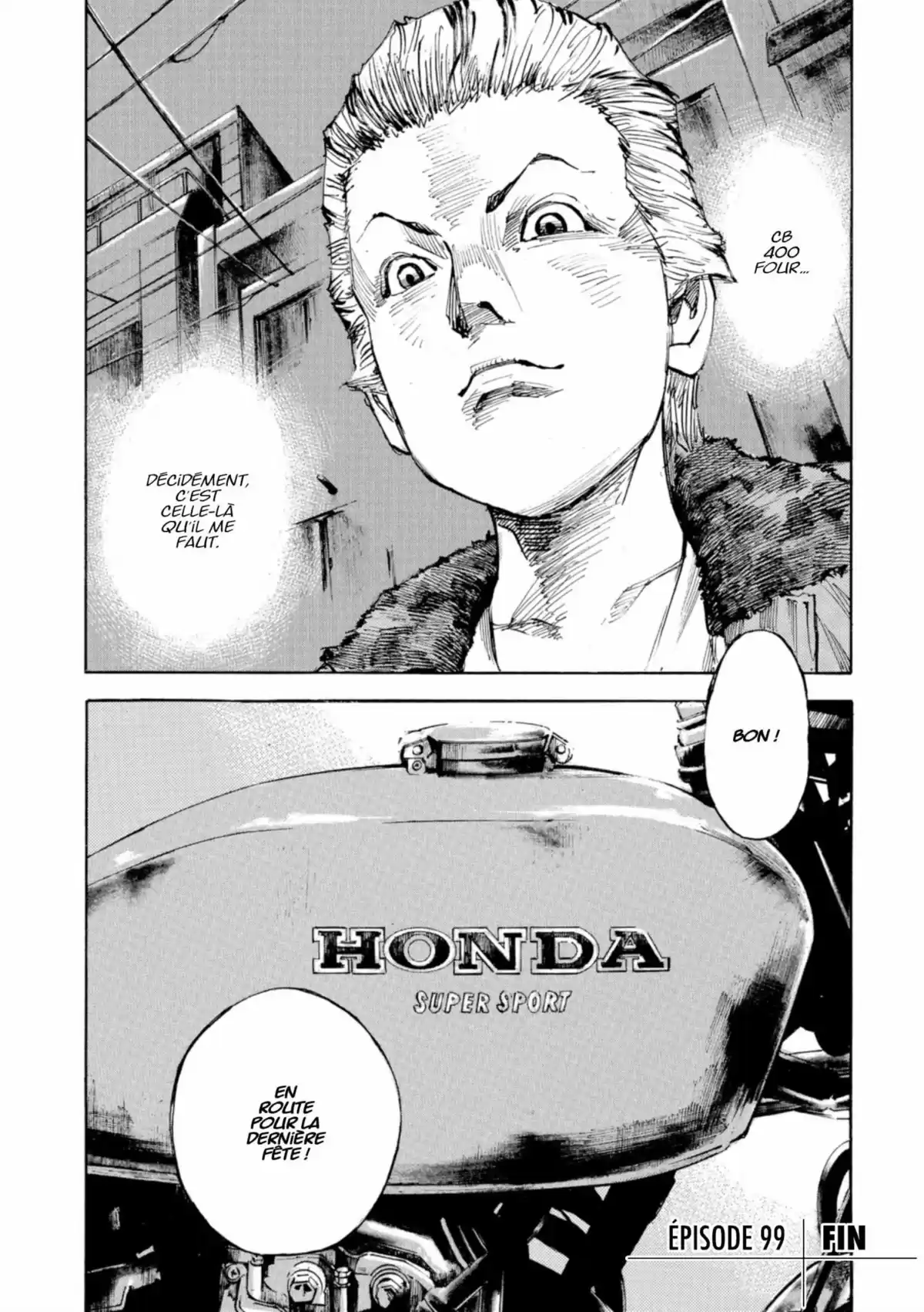 Bakuon Rettô Volume 18 page 72