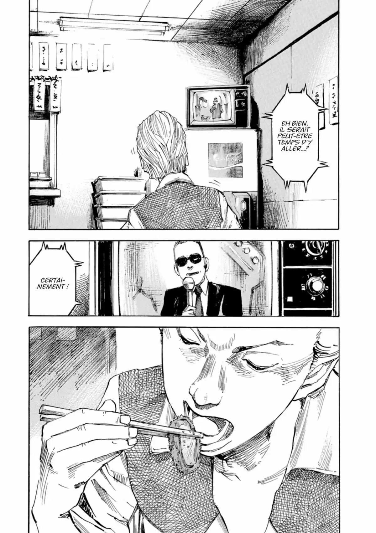 Bakuon Rettô Volume 18 page 91