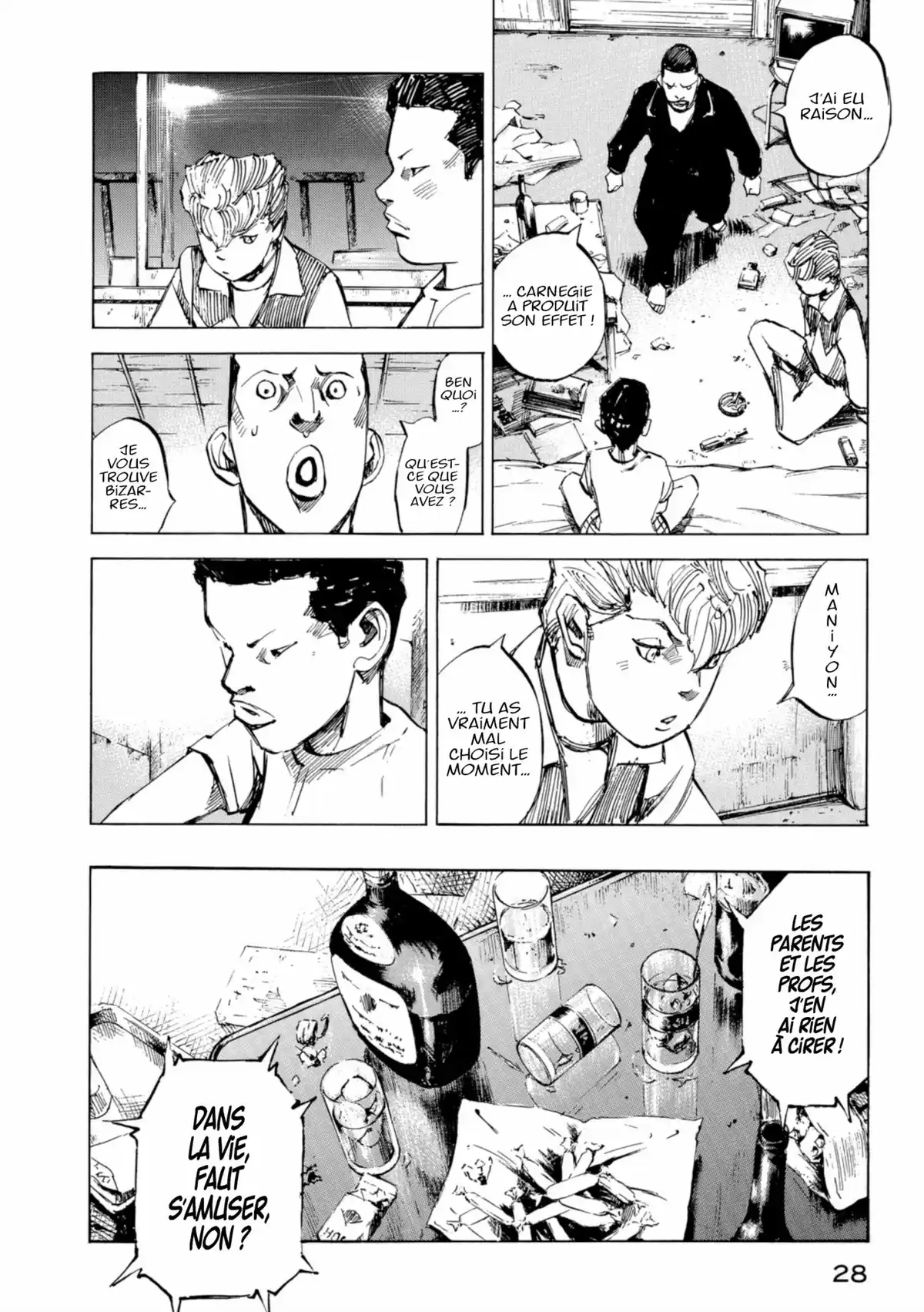 Bakuon Rettô Volume 2 page 29