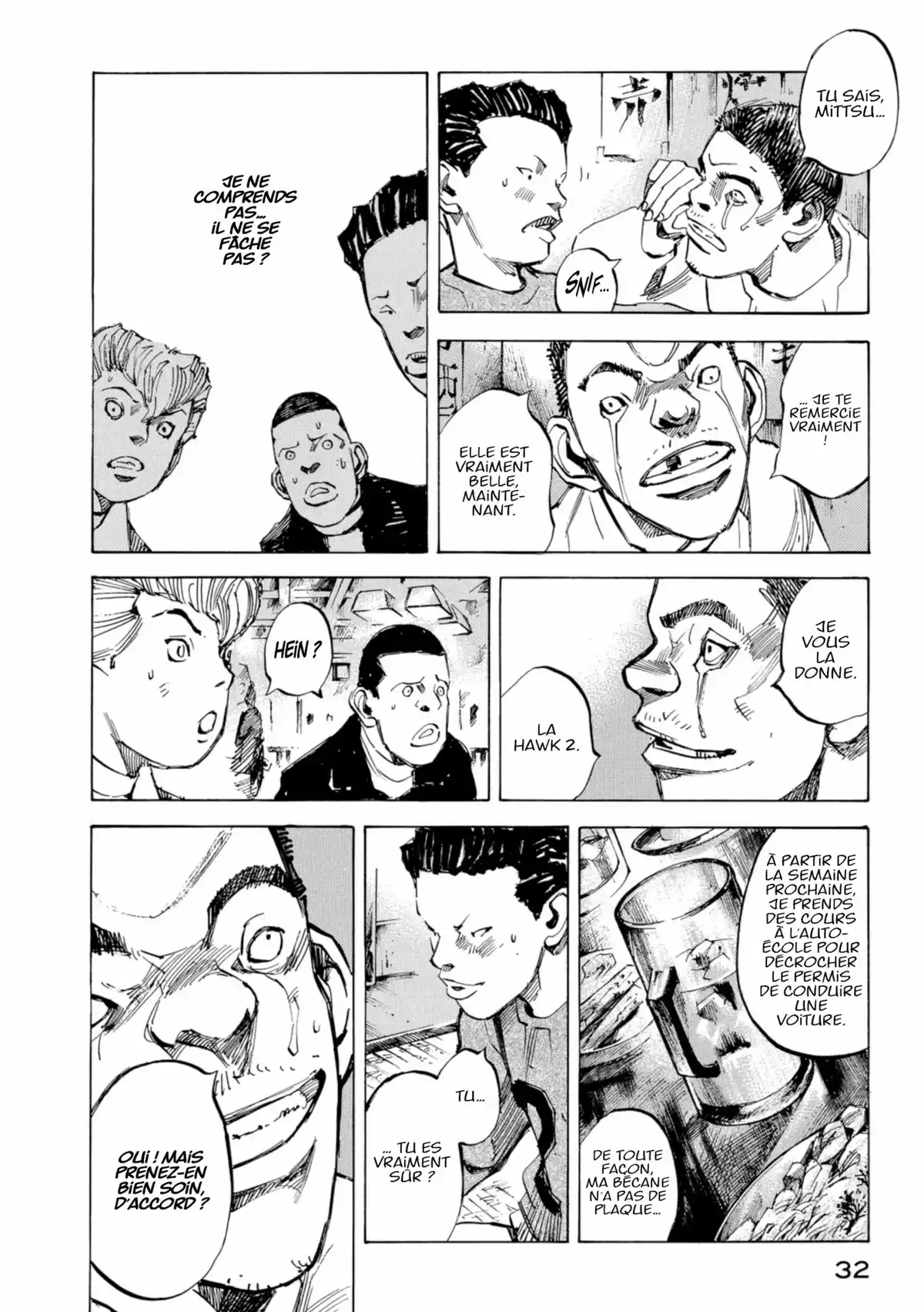 Bakuon Rettô Volume 2 page 33