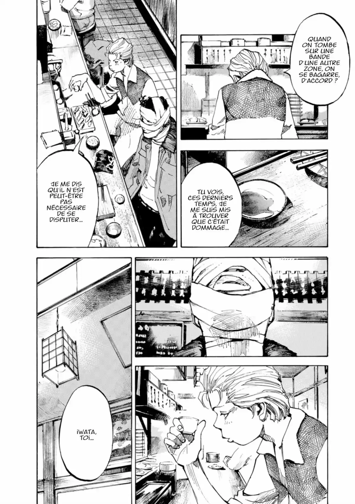 Bakuon Rettô Volume 13 page 14