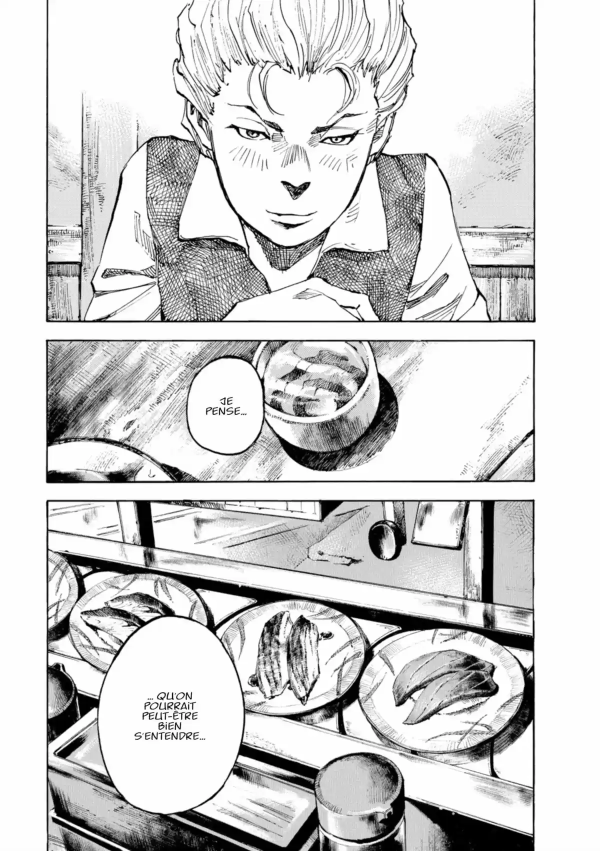 Bakuon Rettô Volume 13 page 17