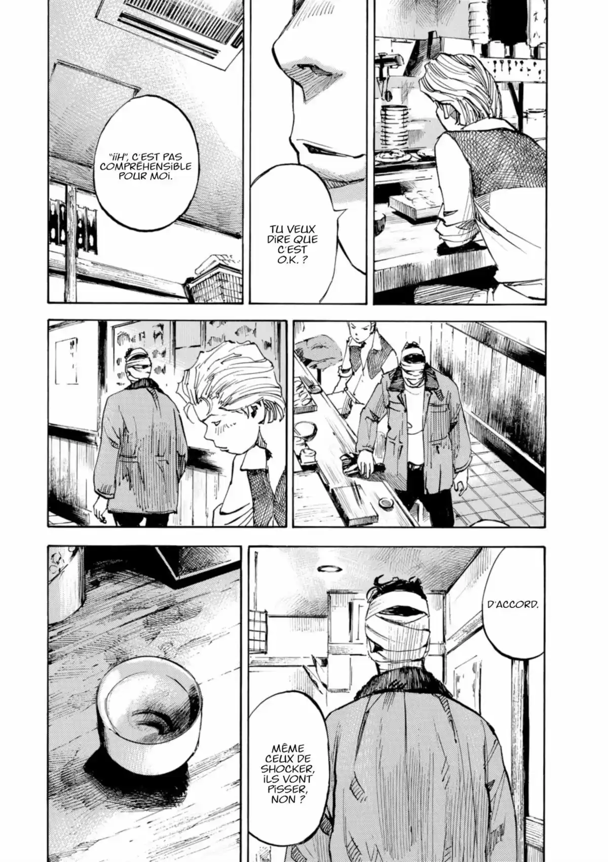 Bakuon Rettô Volume 13 page 19