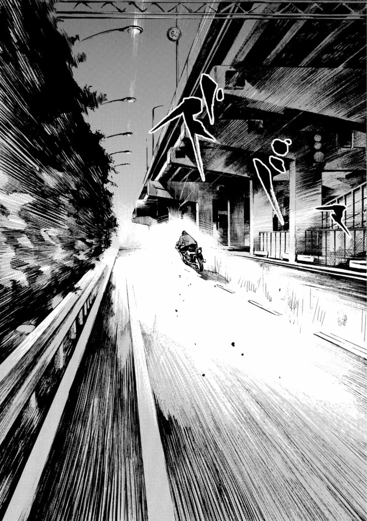 Bakuon Rettô Volume 13 page 41