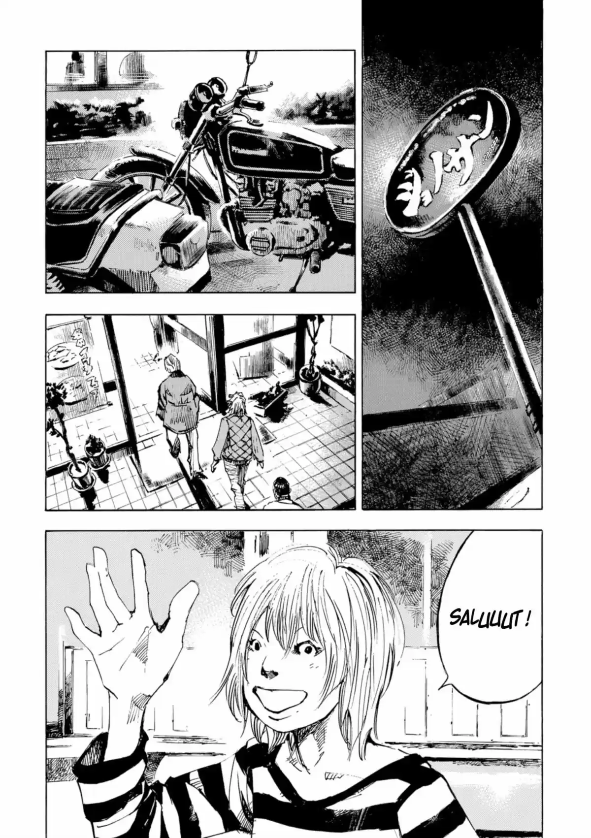 Bakuon Rettô Volume 10 page 101