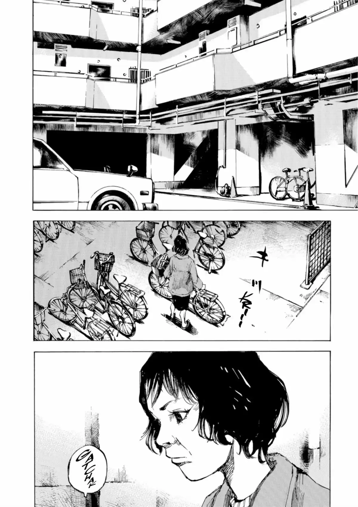 Bakuon Rettô Volume 10 page 6