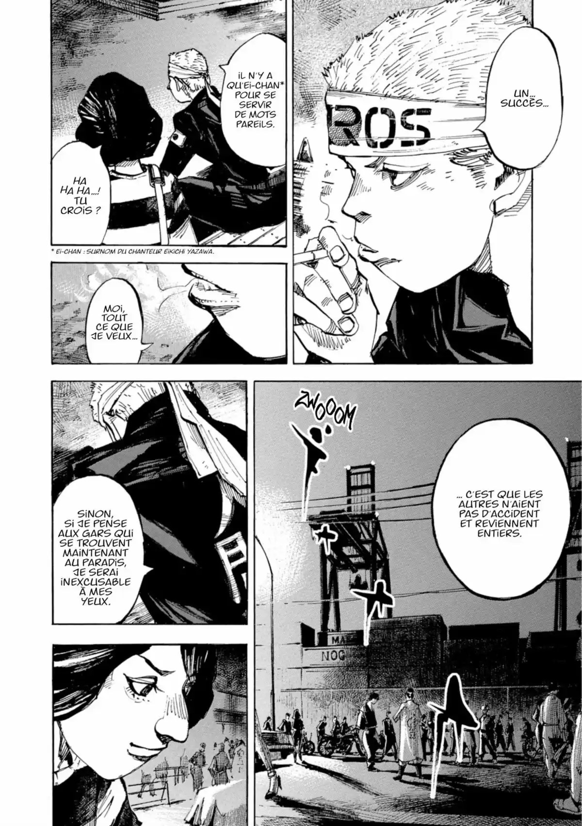 Bakuon Rettô Volume 15 page 52