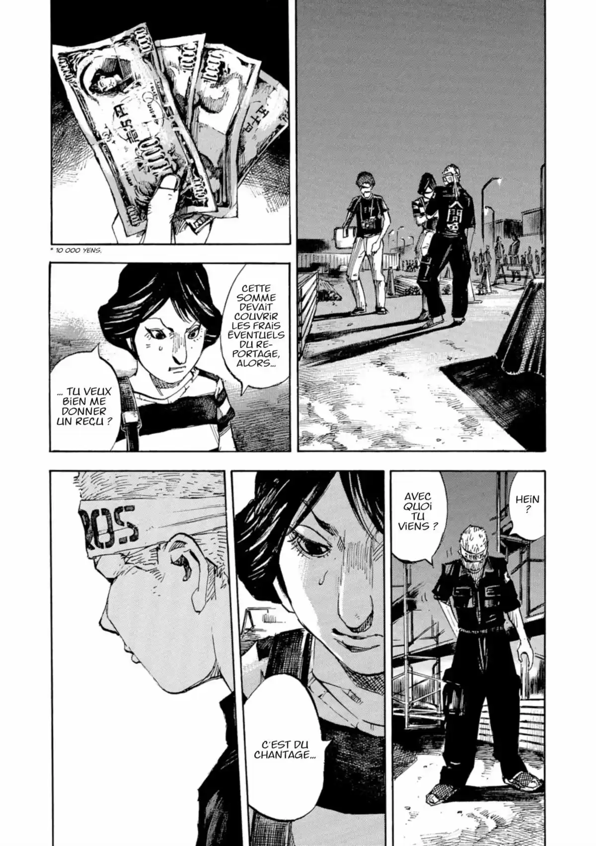 Bakuon Rettô Volume 15 page 56