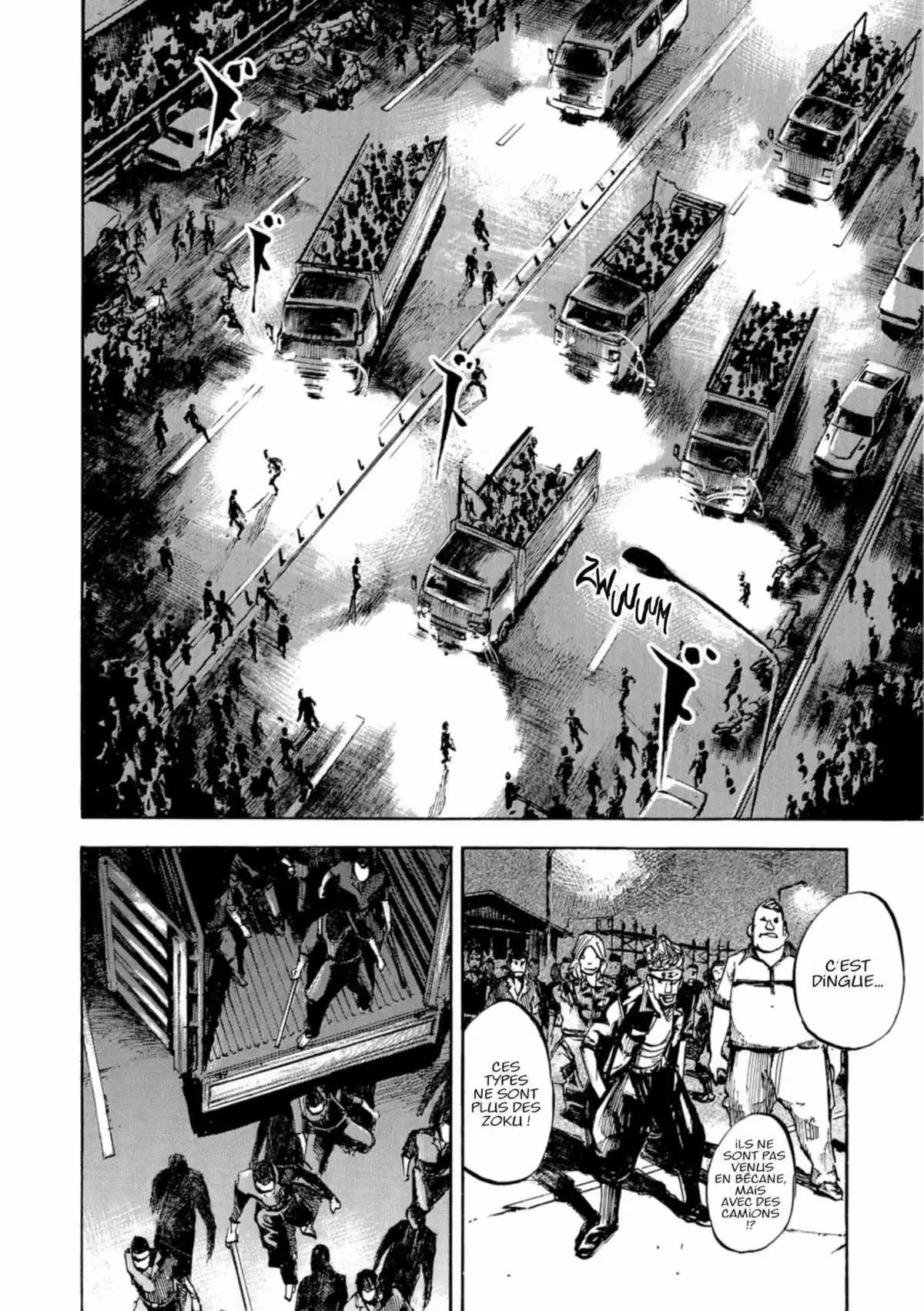 Bakuon Rettô Volume 15 page 62