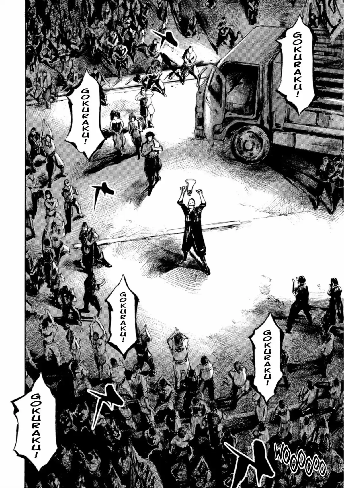 Bakuon Rettô Volume 15 page 68
