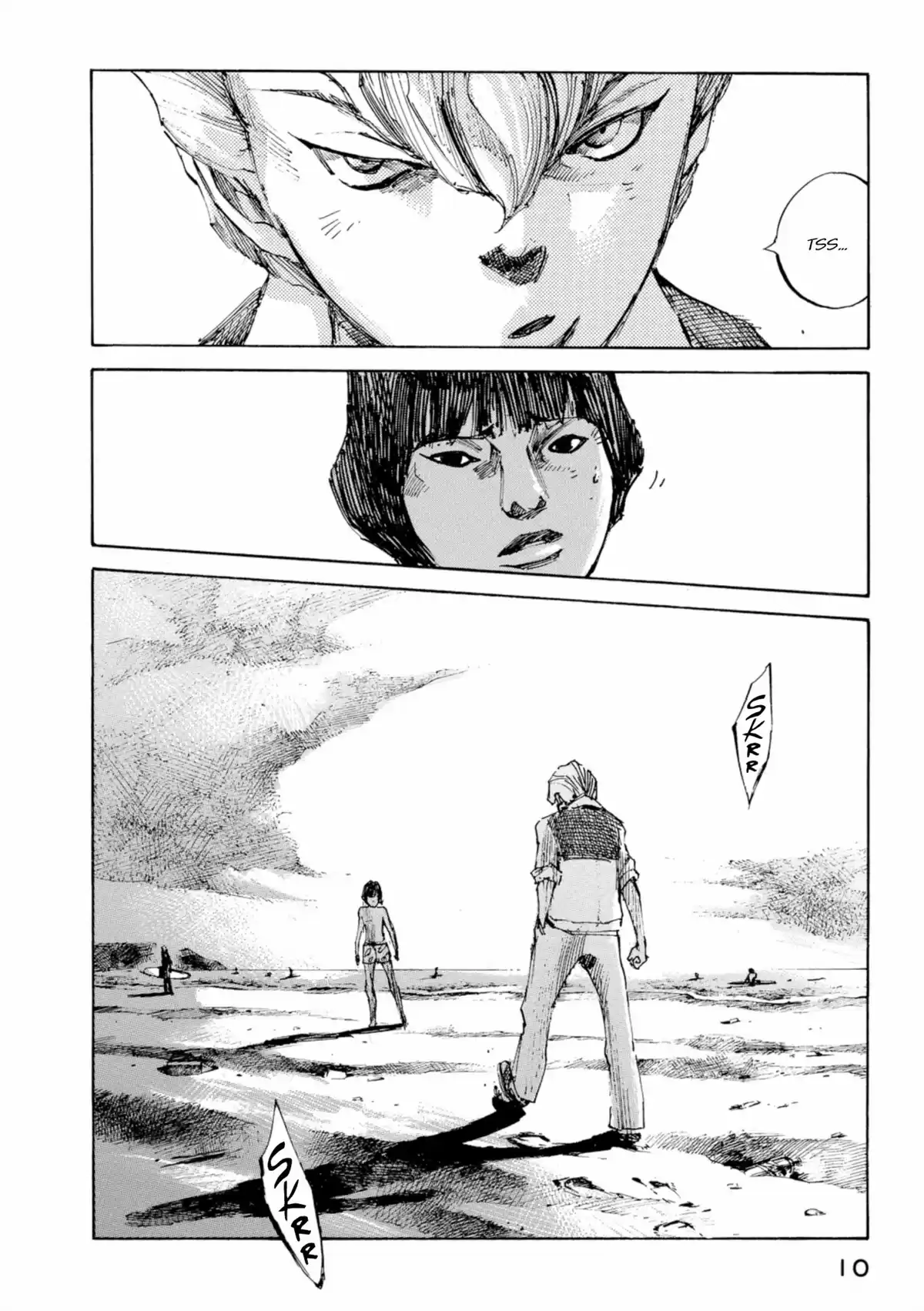 Bakuon Rettô Volume 4 page 10