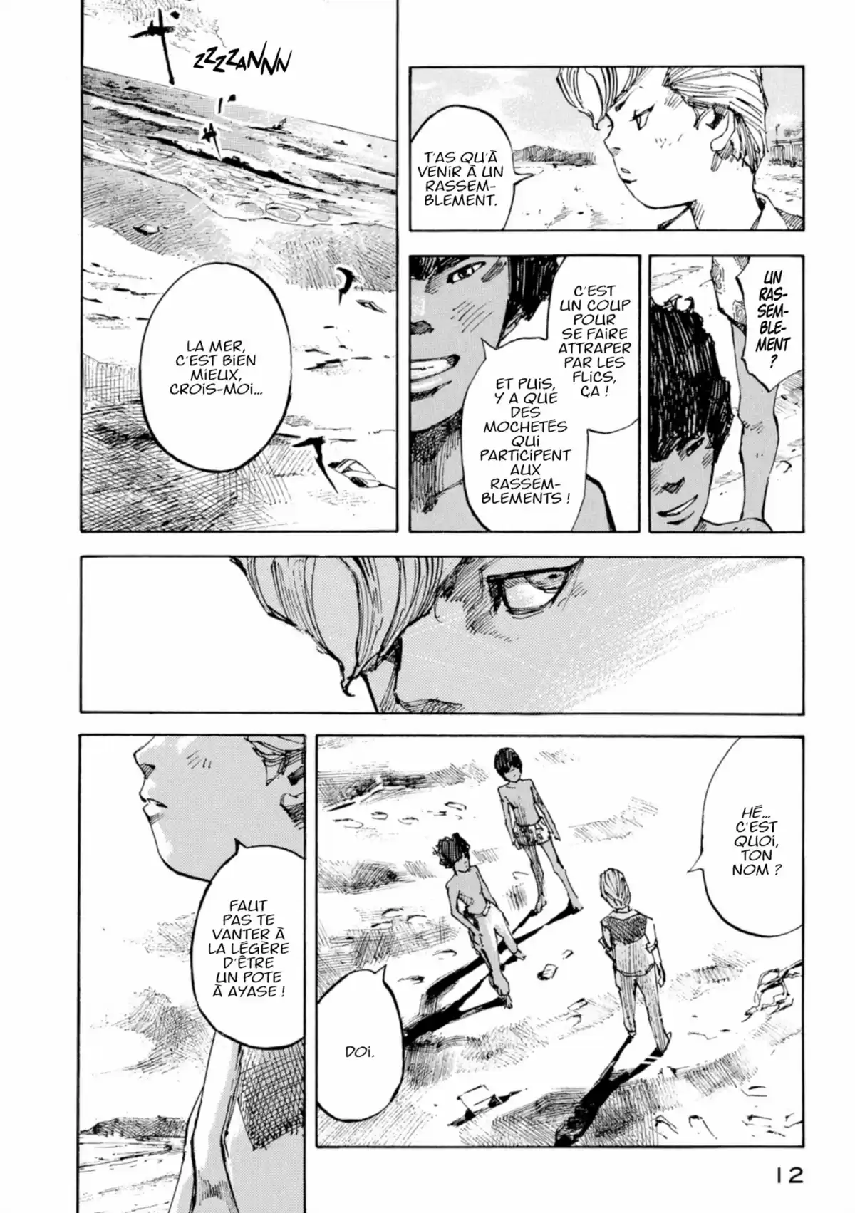 Bakuon Rettô Volume 4 page 12