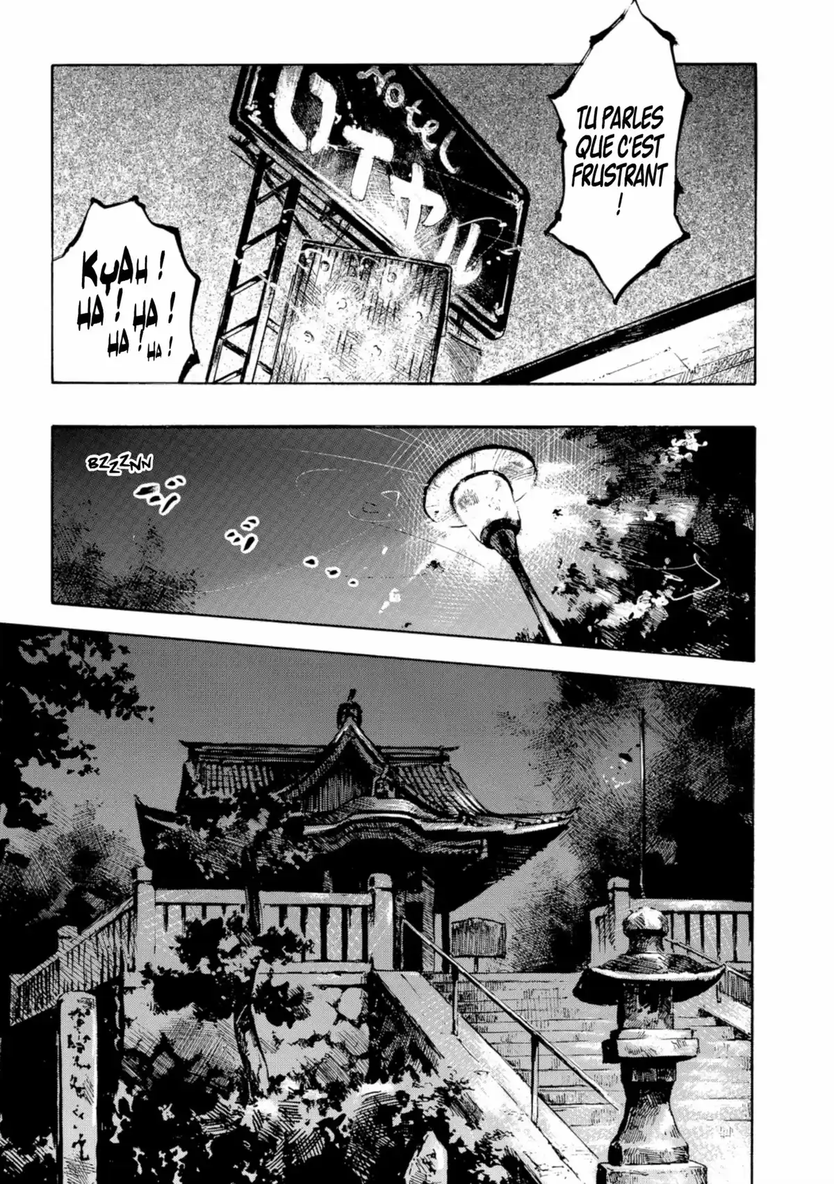 Bakuon Rettô Volume 4 page 31