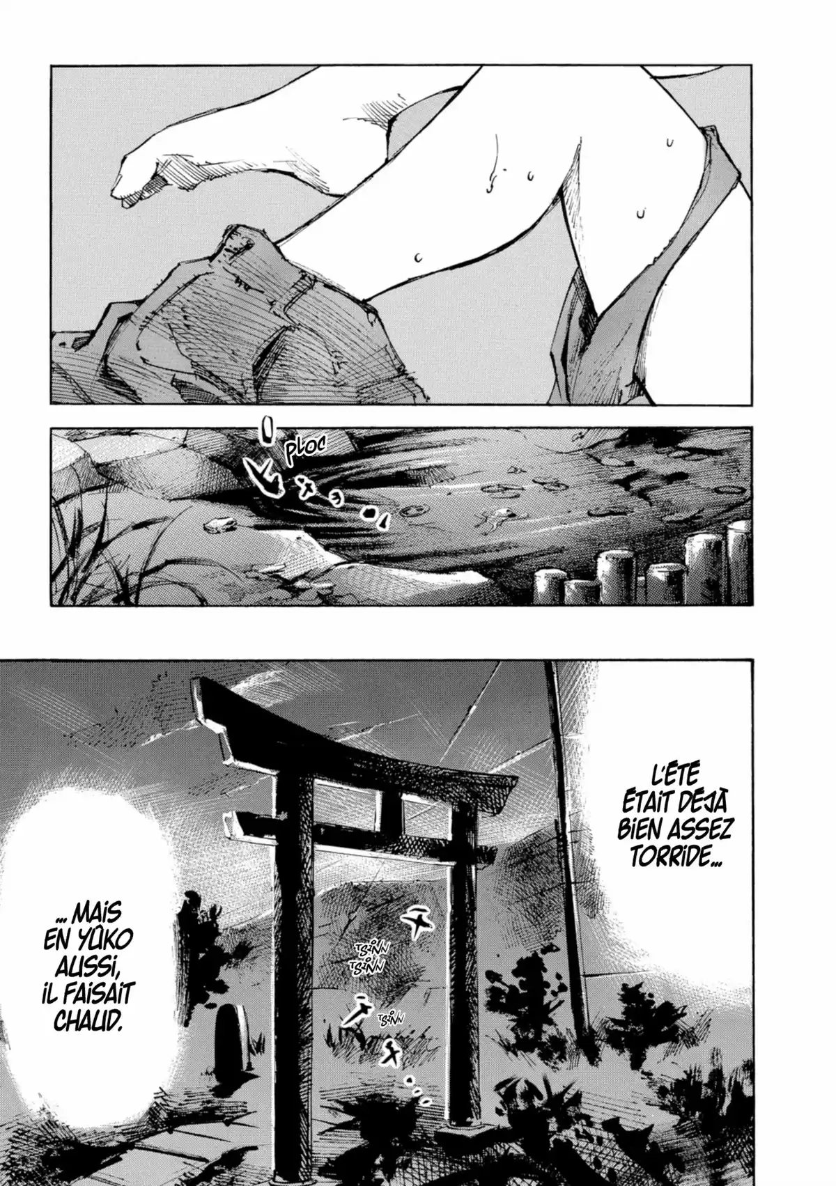 Bakuon Rettô Volume 4 page 39