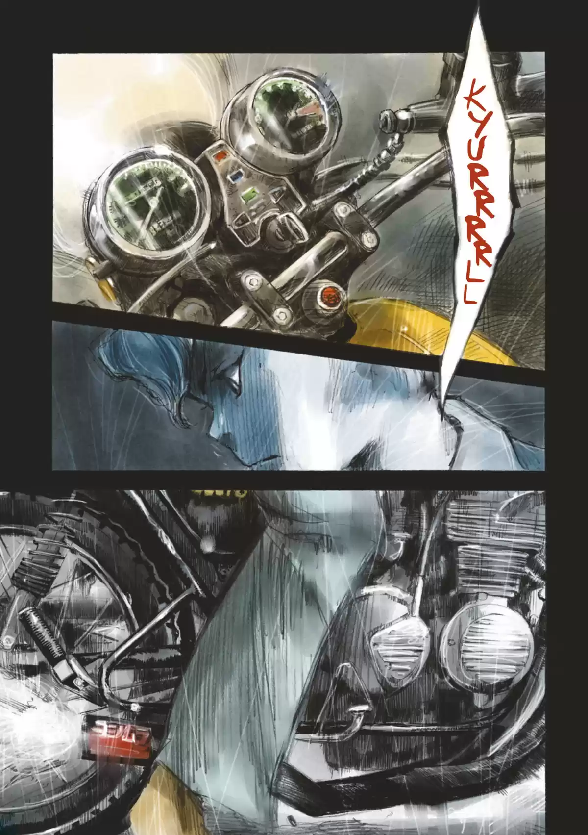 Bakuon Rettô Volume 4 page 45