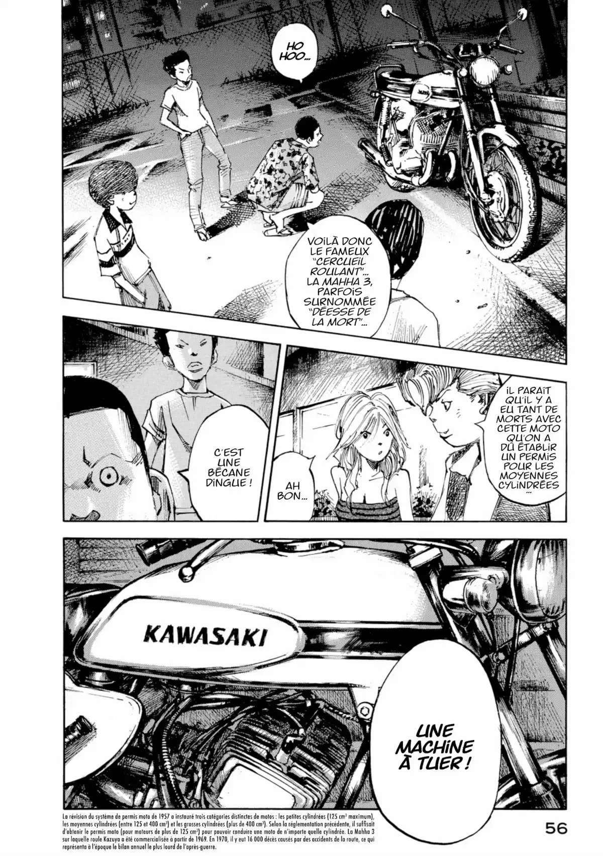 Bakuon Rettô Volume 4 page 56