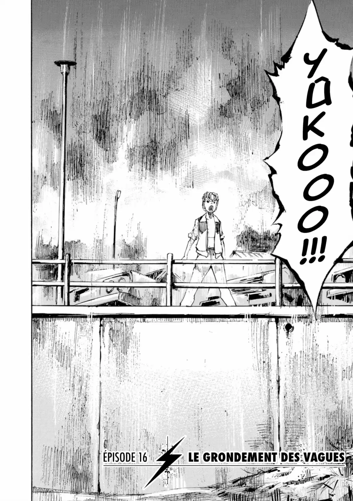 Bakuon Rettô Volume 4 page 6