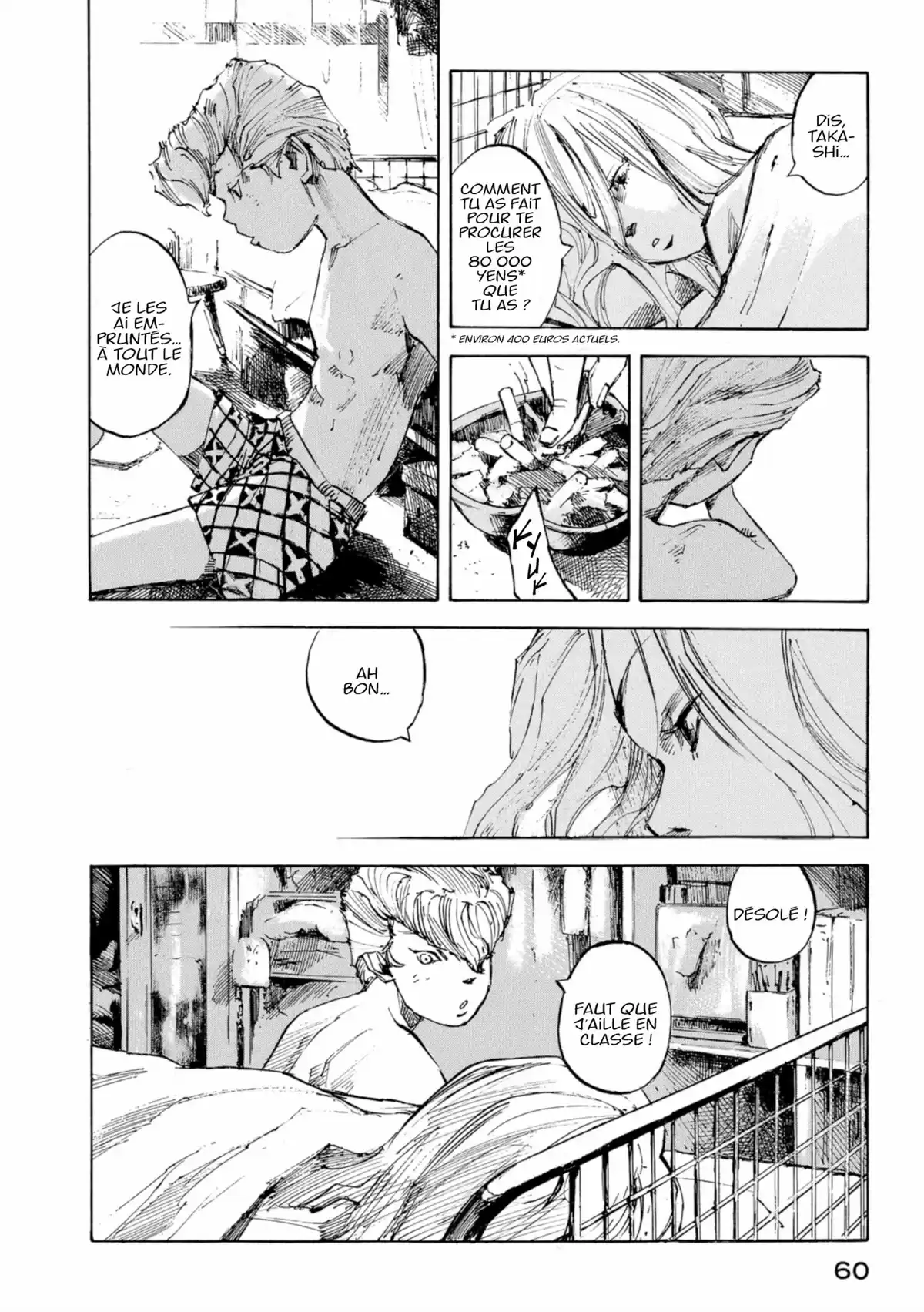 Bakuon Rettô Volume 4 page 60