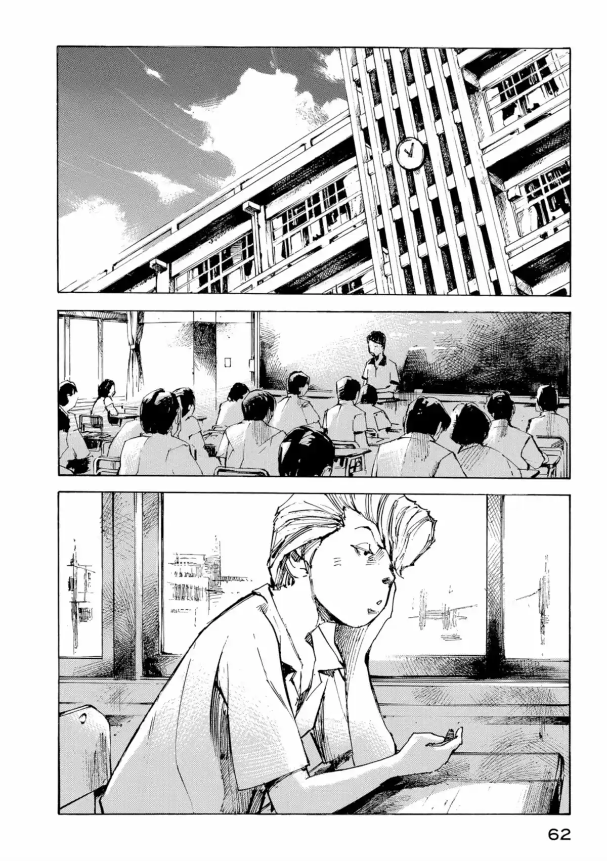 Bakuon Rettô Volume 4 page 62