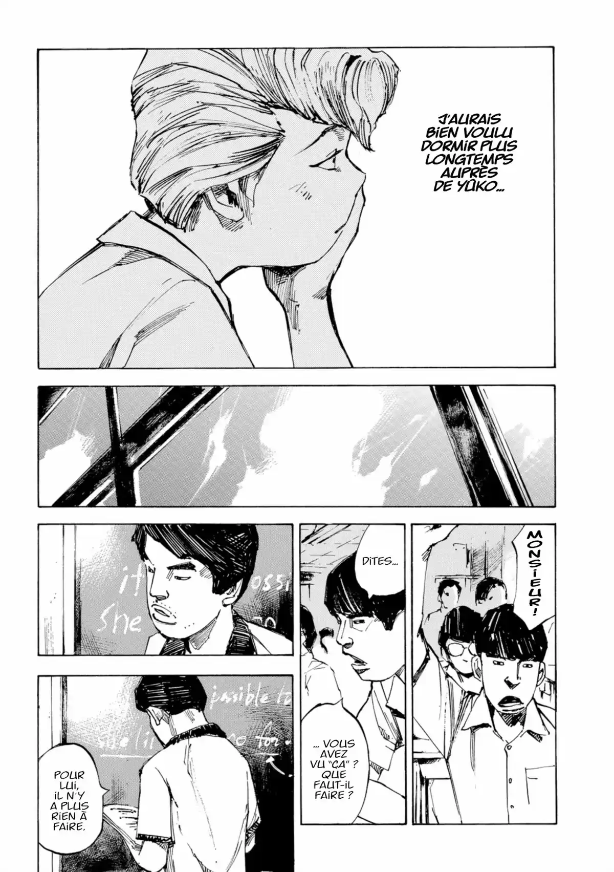 Bakuon Rettô Volume 4 page 63