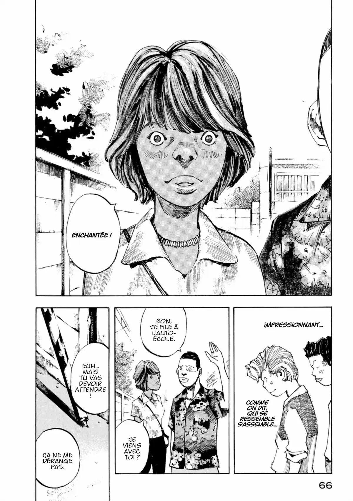 Bakuon Rettô Volume 4 page 66