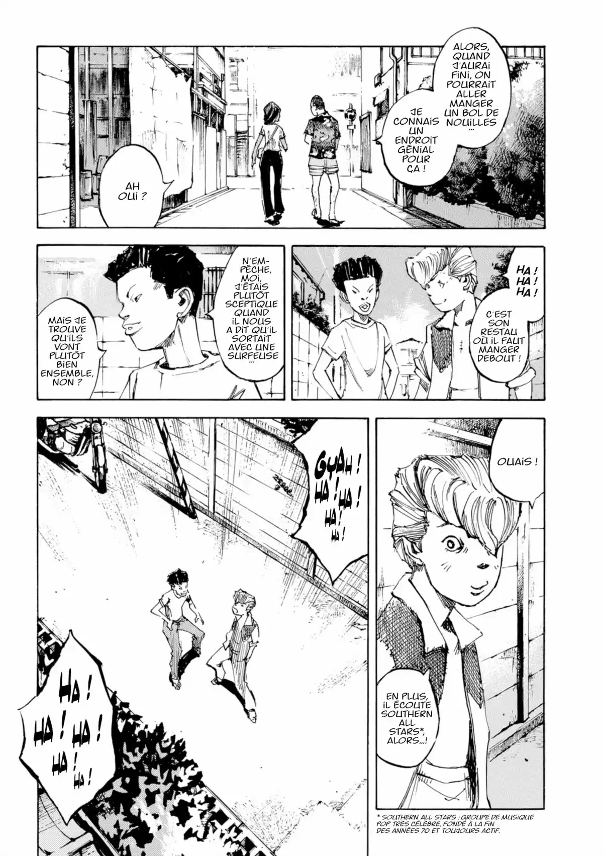 Bakuon Rettô Volume 4 page 67