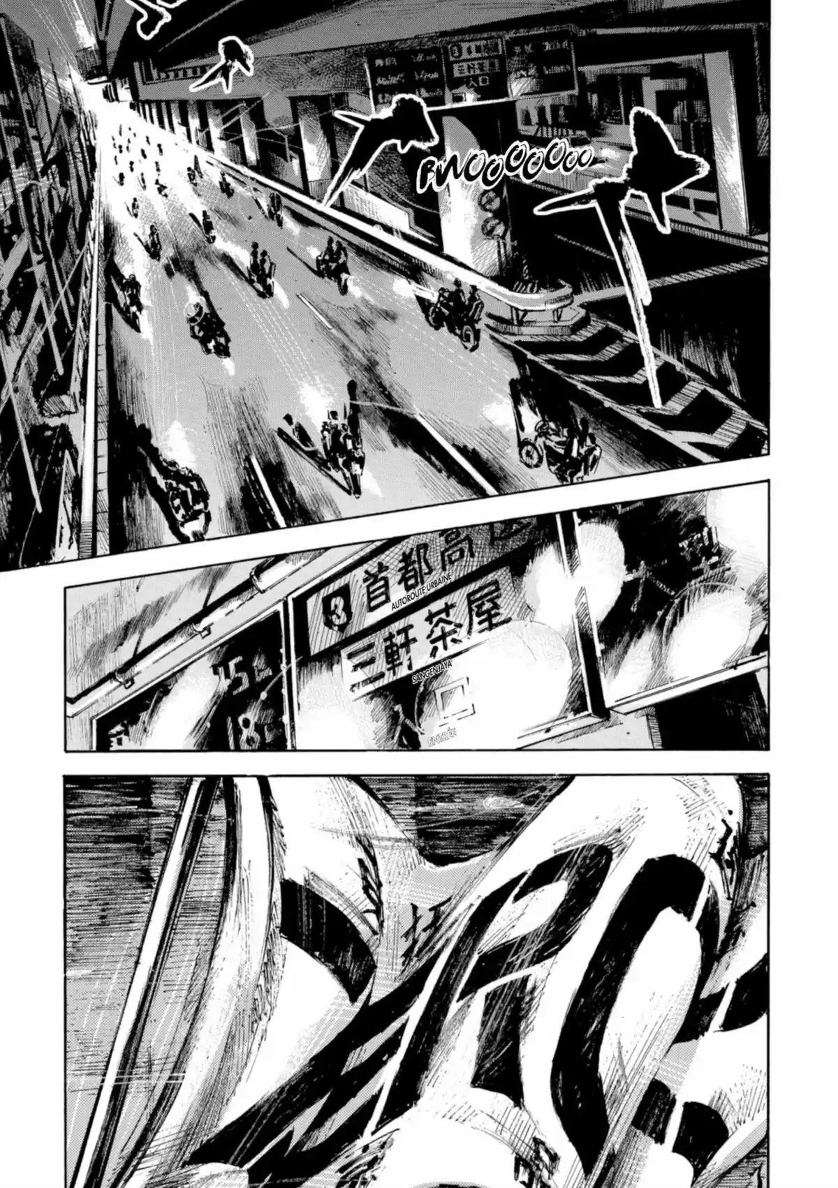 Bakuon Rettô Volume 9 page 43
