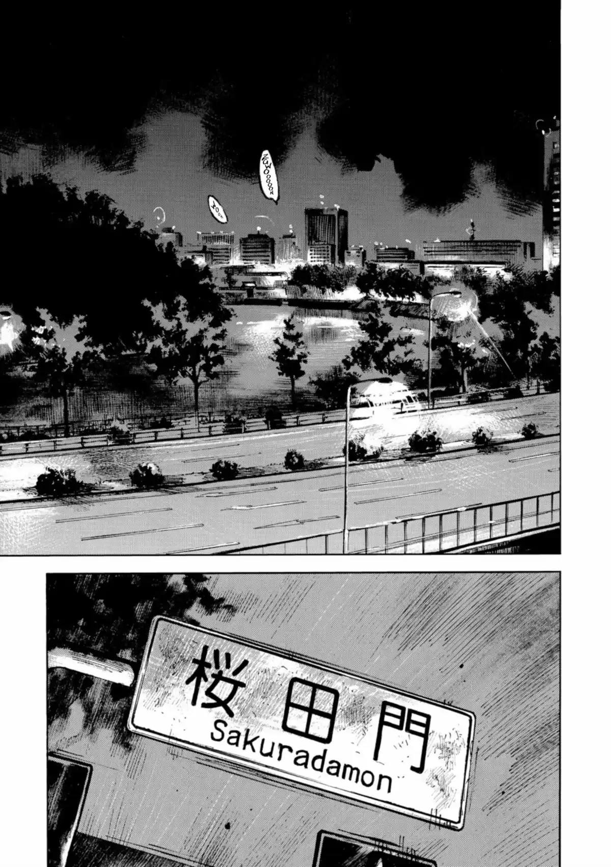 Bakuon Rettô Volume 9 page 47